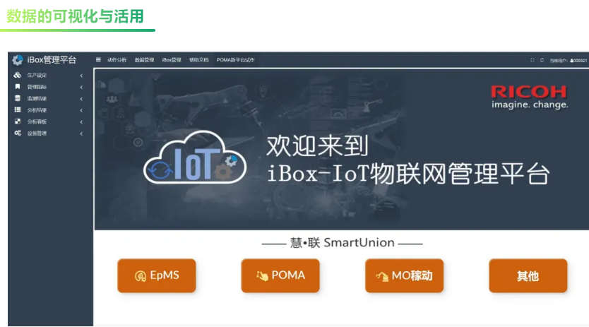 QQ截图20260325105605_1.png