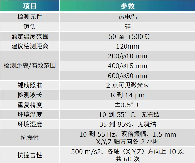 640 (5)_1.webp